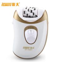 康夫(Kangfu)KF-TS351多功能脱毛器
