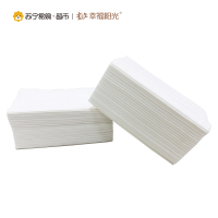 幸福阳光 植物大战僵尸系列纸巾 2层(二层)中规格(中幅)200抽*4包 抽纸 软抽 卫生纸 国产原生木浆