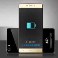 友信达 酷锐 S2