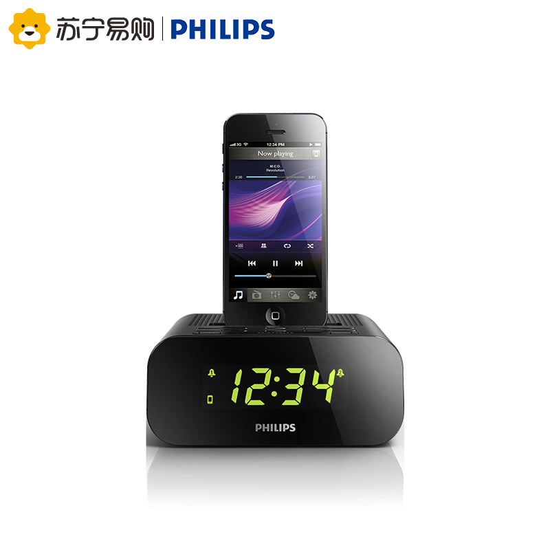 Philips/飞利浦AJ3275苹果音箱iPhone8/7/6Plus/6s充电器家居音乐底座音响 闹钟/FM收音