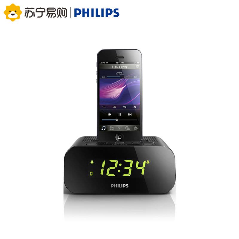 Philips/飞利浦AJ3275苹果音箱iPhone8/7/6Plus/6s充电器家居音乐底座音响 闹钟/FM收音图片