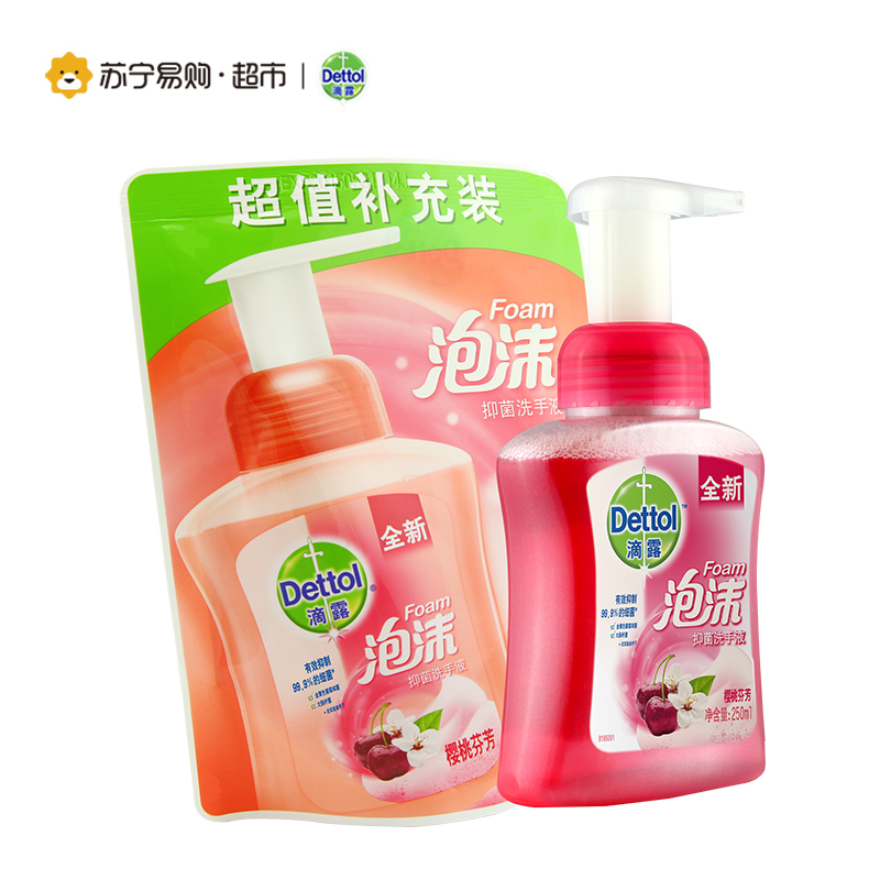 Dettol滴露泡沫抑菌洗手液樱桃芬芳250ml+225ml特惠装