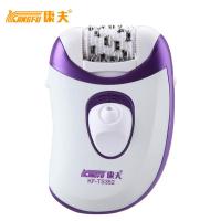 康夫(Kangfu)KF-TS352 抗过敏超静音脱毛器