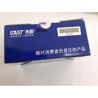 先科手机A919中国红
