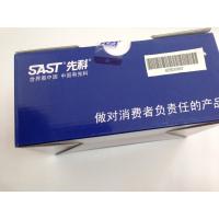先科手机A898金咖啡