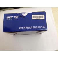 先科手机A898星亮黑