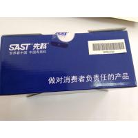 先科手机A818小霸王中国红