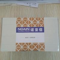 诺亚信手机5310咖啡色