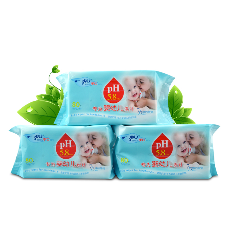 一帆(YIFAN)婴儿手口80片 亲肤珍珠纹 手口专用湿巾 安全卫生,适用于成人,婴幼儿,儿童