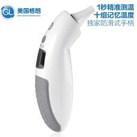 美国格朗红外线耳温枪GLEW-8
