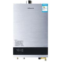 万和燃气热水器JSQ25-13ET53(12T)