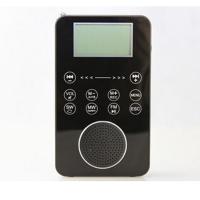 德劲数字调谐全波段数码收音机 DE1131