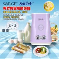 秀竹牌家用双管煎饼机紫色