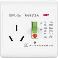 华西 HS40L-16A 漏电保护开关 