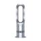 DYSON AM09 風扇暖風機 銀白色
