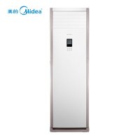 美的空调KFR-120LW/SDY-PA400(R3) 陶瓷白5p匹立柜机定频冷暖空调冷静星
