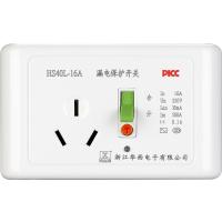华西HS40L-16A-L 漏电保护开关