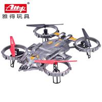 阿凡达总部战舰2.4G四通四轴飞行器航模YD-712标配