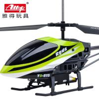 雅得功夫王中型遥控直升飞机YD-615绿色标配