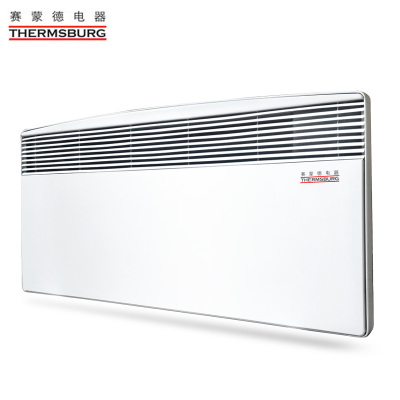 赛蒙德(THERMSBURG) 电暖器 GVS300G 家用浴室办公室取暖器 节能静音暖风机 电采暖器 壁挂式电暖气