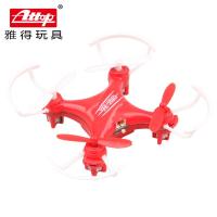 雅得2.4G可空中特技翻滚迷你四轴飞行器YD-828红色