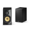 PSB Imagine XB书架式HIFI音箱环绕音箱高保真音响 黑色