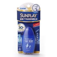 曼秀雷敦(MENTHOLATUM)新碧户外冰凉防晒乳液 35g