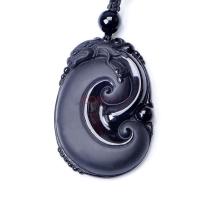 天然黑曜石吊坠 水瓶座人生如意