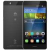 HUAWEI P8 ALE-CL00电信4G青春版（黑色）