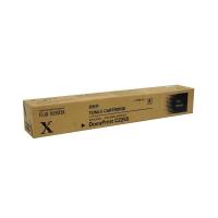 CT201164富士施乐(Fuji Xerox) C2255 黑色粉盒 富士施乐 2255 墨粉盒 碳粉