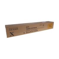 CT201167富士施乐(Fuji Xerox)C2255 红色粉盒 富士施乐2255 墨粉盒 碳粉