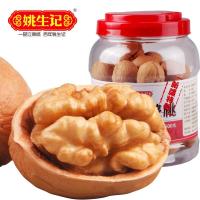 姚生记 新疆薄皮大核桃(生) 500克/罐