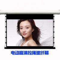 经科幕布HD-E30MKIII高清120寸电动幕布16:9拉线电动幕布投影仪幕布