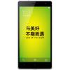 海信手机I632T(薇薇白)