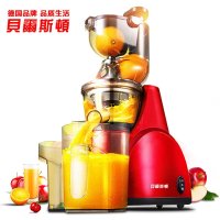 Bestday/贝尔斯顿 ZZJ8020D 大口径原汁机 电动多功能榨汁机