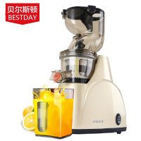 Bestday/贝尔斯顿 ZZJ8021D 大口径原汁机 电动多功能榨汁机