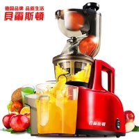 Bestday/贝尔斯顿 ZZJ8010D 大口径原汁机 电动多功能榨汁机