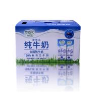 纽麦福 原装进口 全脂牛奶250ML*12