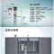 爱惠浦/Everpure 厨下式家用直饮净水器 EF-900P升级版 矿物质水直饮净水机