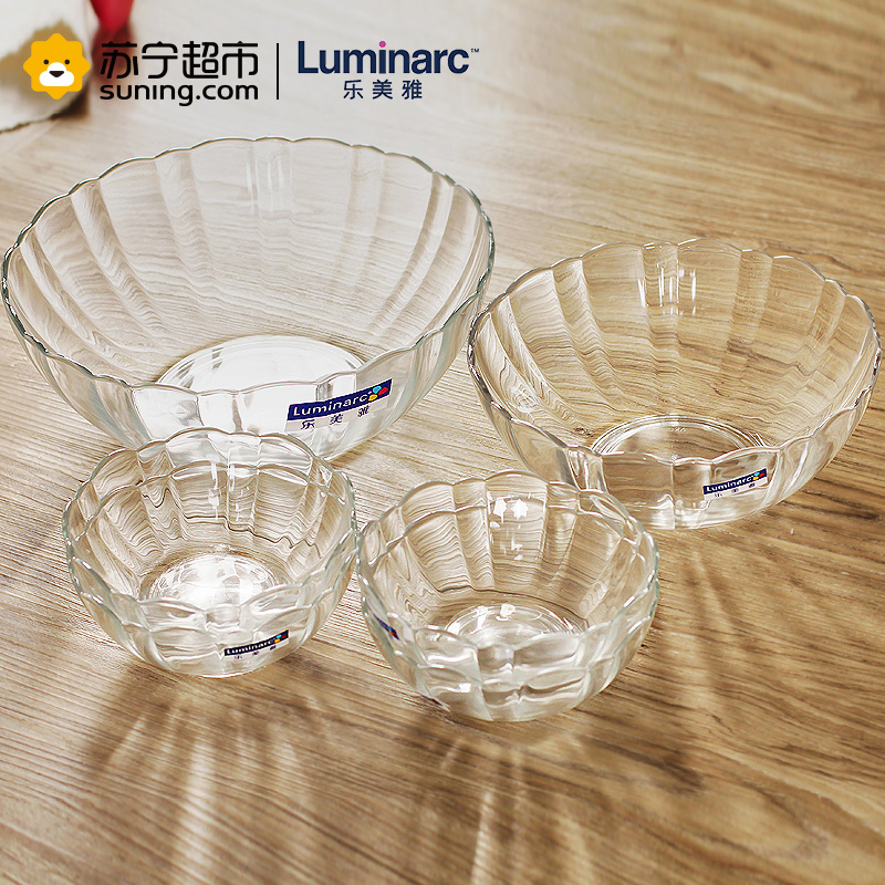 乐美雅(Luminarc)钢化玻璃沙拉碗 阿尔卡德沙拉碗 6件套水果甜品沙拉碗调料碗汤碗
