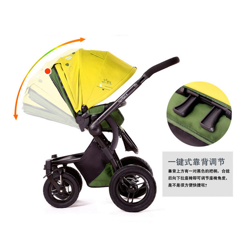 [苏宁自营]威凯(VIKI)婴儿儿童手推车 S309D(0-3岁)