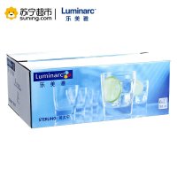 Luminarc法国弓箭(ARC)乐美雅 司太宁直身杯啤酒杯酒具套装玻璃水杯茶杯300ML(六只装)53668不保温