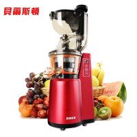 贝尔斯顿(Bestday)ZZJ-8610D 原汁机 低慢速榨汁机 90mm安全大口径 家用营养多功能果汁机