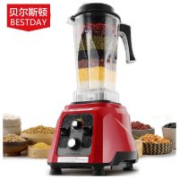 贝尔斯顿(Bestday)LLJ-205J 破壁机原汁机料理机榨汁机营养调理机搅拌机