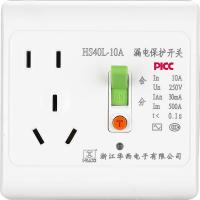 华西HS40L-10A 漏电保护开关