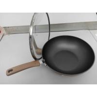 三禾彩金系列炒锅CLF3205-2