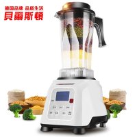 Bestday/贝尔斯顿 LLJ-307Z一键式电脑智能极速全营养破壁料理机