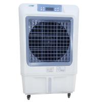 多朗DL-BO7000空调扇单冷工业冷风机家用风扇移动水冷空调冷气机冷风扇静音