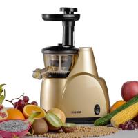贝尔斯顿(Bestday)ZZJ-808 原汁机低慢速榨汁机家用营养多功能果汁机