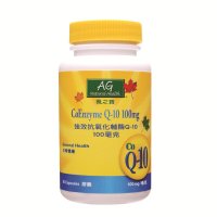 AG枫之宝 强效抗氧化辅酶Q-10 100毫克 30粒
